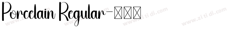 Porcelain Regular字体转换